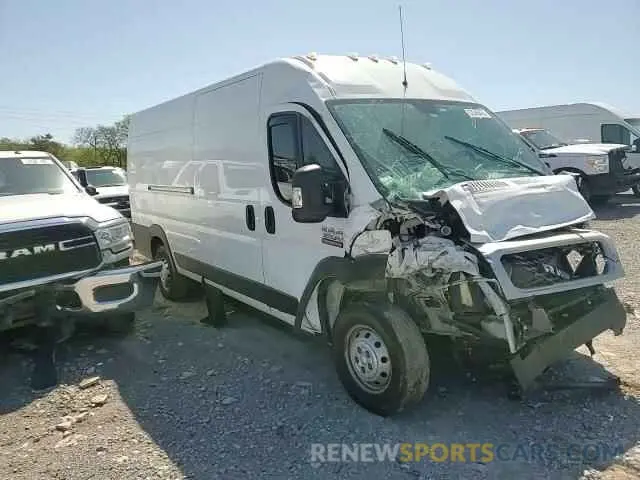 11 Photograph of a damaged car 3C6URVJG4KE540498 RAM All Models 2019