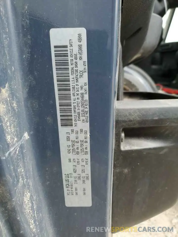 13 Photograph of a damaged car 3C6URVJG5KE544608 RAM All Models 2019