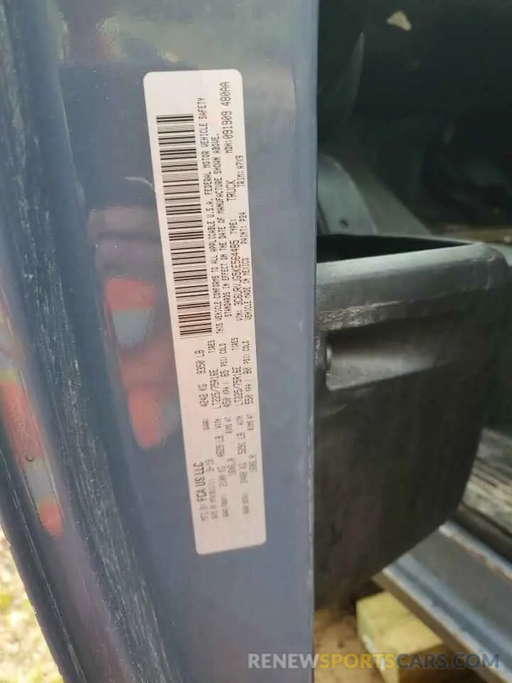 13 Photograph of a damaged car 3C6URVJG5KE564485 RAM All Models 2019