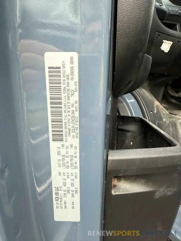 10 Photograph of a damaged car 3C6URVUG7KE561944 RAM All Models 2019