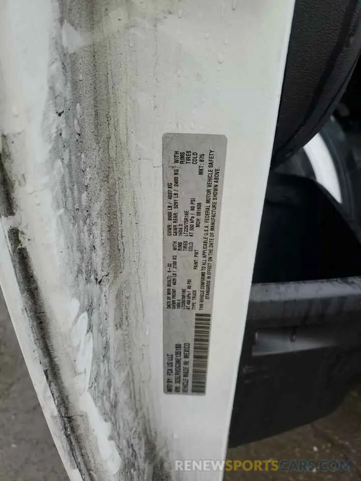 13 Photograph of a damaged car 3C6LRVDG3NE135180 RAM All Models 2022