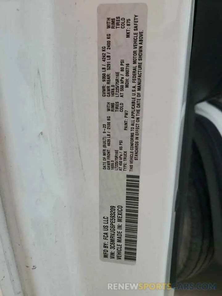 15 Photograph of a damaged car 3C6MRVJG6PE593209 RAM All Models 2023
