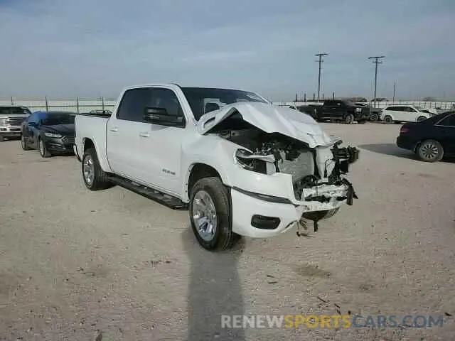 11 Photograph of a damaged car 1C6SRFFP7SN564845 RAM All Models 2025