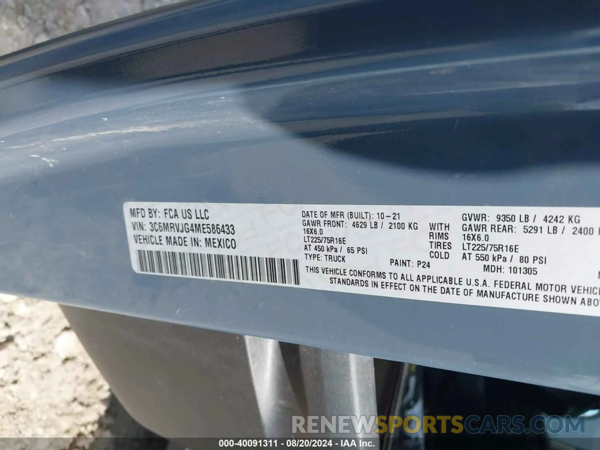 8 Photograph of a damaged car 3C6MRVJG4ME586433 RAM PROMASTER 3500 2021