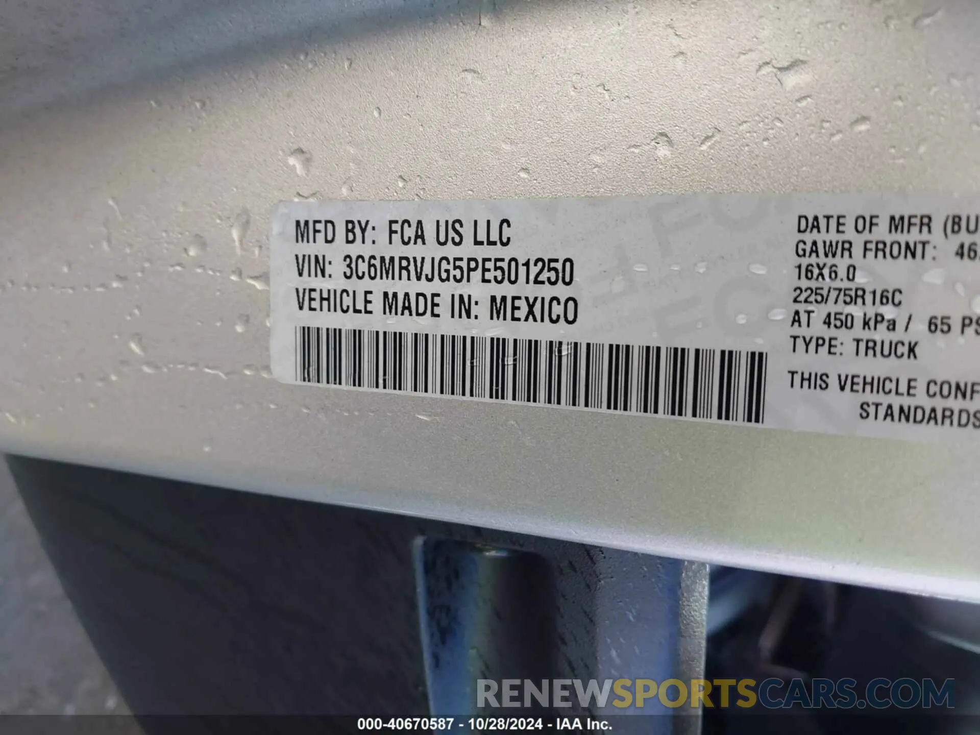 9 Photograph of a damaged car 3C6MRVJG5PE501250 RAM PROMASTER 3500 2023
