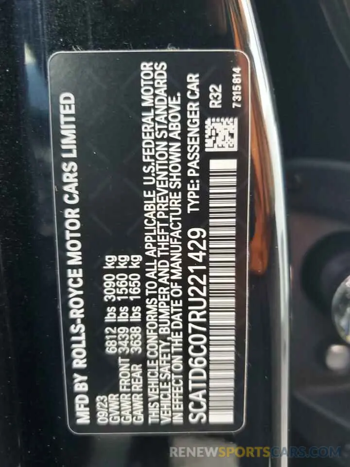 12 Photograph of a damaged car SCATD6C07RU221429 ROLLS-ROYCE GHOST 2024