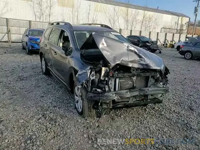 12 Photograph of a damaged car 4S4WMAAD4K3423845 SUBARU ASCENT 2019