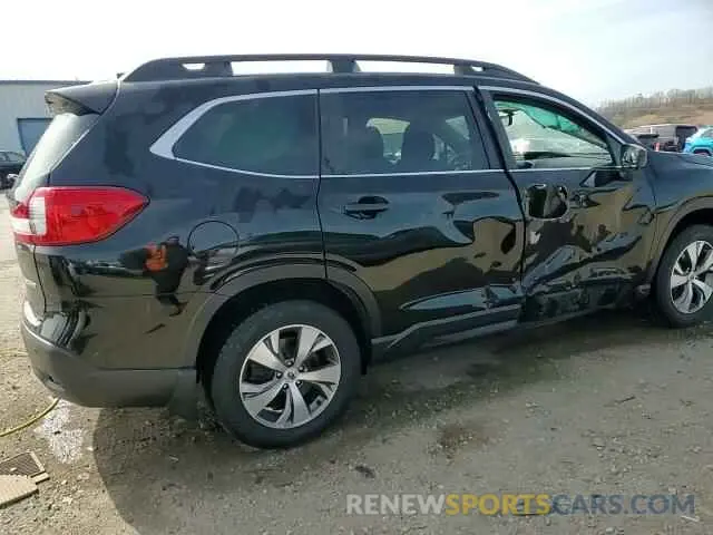 15 Photograph of a damaged car 4S4WMAFD5K3415150 SUBARU ASCENT 2019