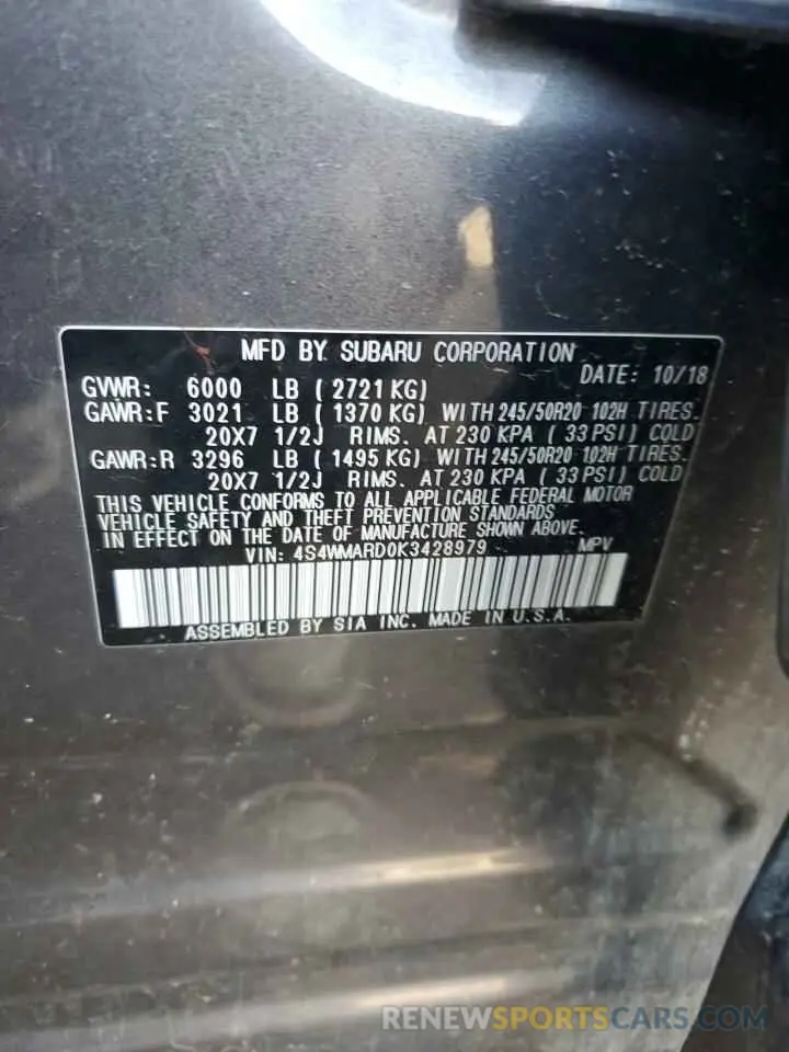 15 Photograph of a damaged car 4S4WMARD0K3428979 SUBARU ASCENT 2019