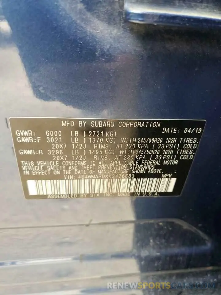 13 Photograph of a damaged car 4S4WMARDXK3476683 SUBARU ASCENT 2019