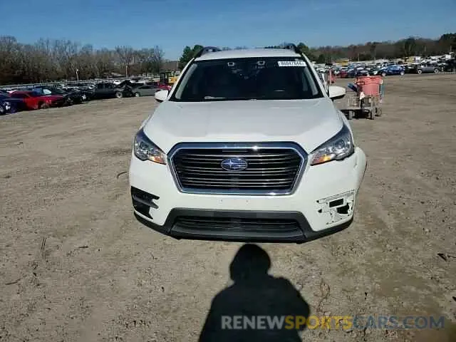 12 Photograph of a damaged car 4S4WMAFD9L3435953 SUBARU ASCENT 2020