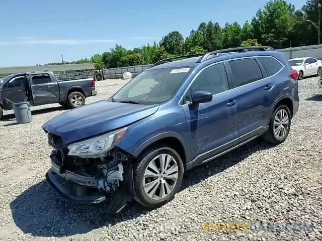14 Photograph of a damaged car 4S4WMAHD0L3471320 SUBARU ASCENT 2020