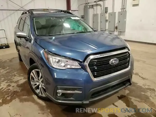 14 Photograph of a damaged car 4S4WMARD5L3405036 SUBARU ASCENT 2020