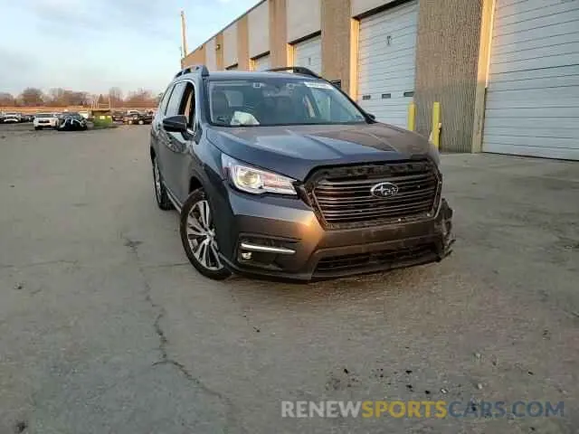 12 Photograph of a damaged car 4S4WMAMD5M3409208 SUBARU ASCENT 2021
