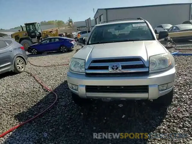 12 Photograph of a damaged car 4S4WMARD2M3474753 SUBARU ASCENT 2021