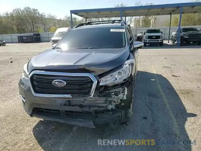 14 Photograph of a damaged car 4S4WMARD9M3463944 SUBARU ASCENT 2021