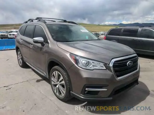14 Photograph of a damaged car 4S4WMARD0N3461758 SUBARU ASCENT 2022