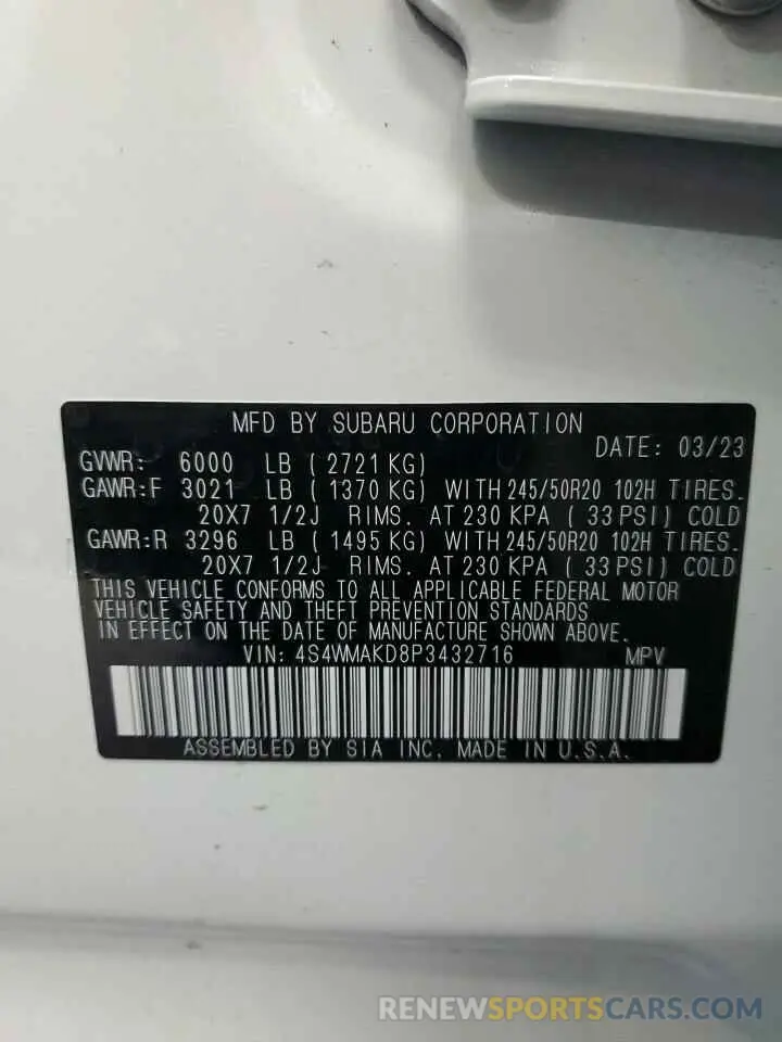 14 Photograph of a damaged car 4S4WMAKD8P3432716 SUBARU ASCENT 2023
