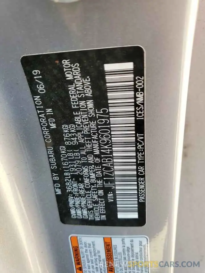 12 Photograph of a damaged car JF1ZCAB14K9601975 SUBARU BRZ 2019