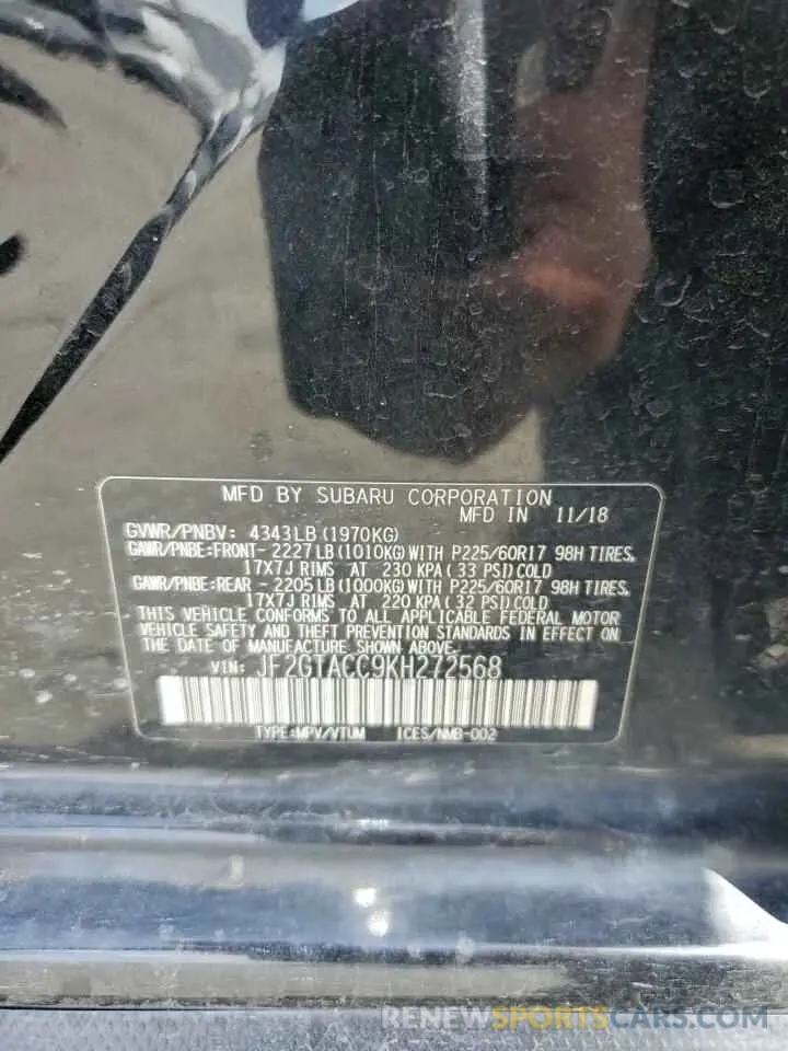 16 Photograph of a damaged car JF2GTACC9KH272568 SUBARU CROSSTREK 2019