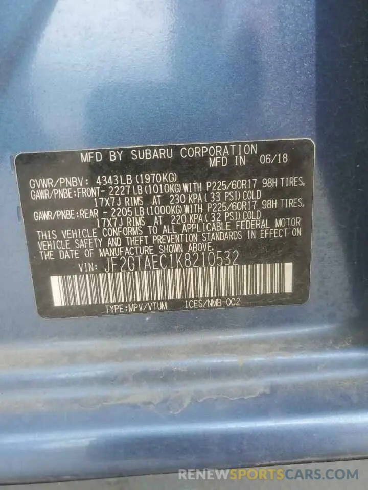 12 Photograph of a damaged car JF2GTAEC1K8210532 SUBARU CROSSTREK 2019