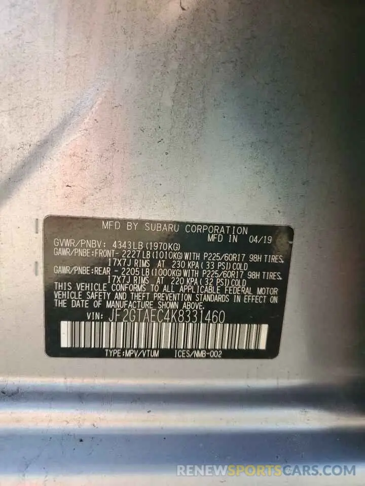 12 Photograph of a damaged car JF2GTAEC4K8331460 SUBARU CROSSTREK 2019