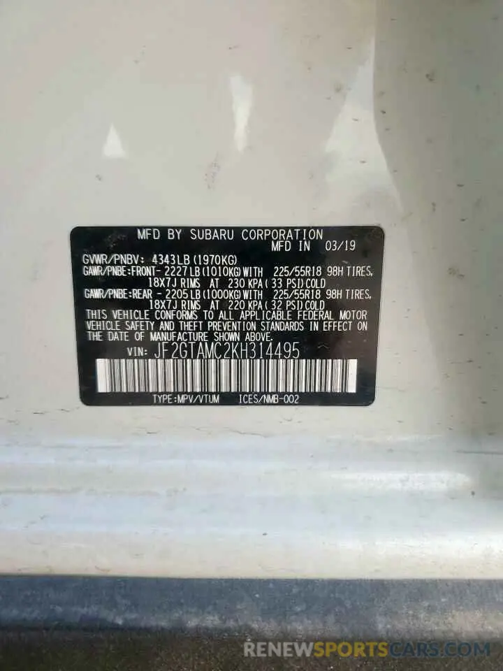 13 Photograph of a damaged car JF2GTAMC2KH314495 SUBARU CROSSTREK 2019
