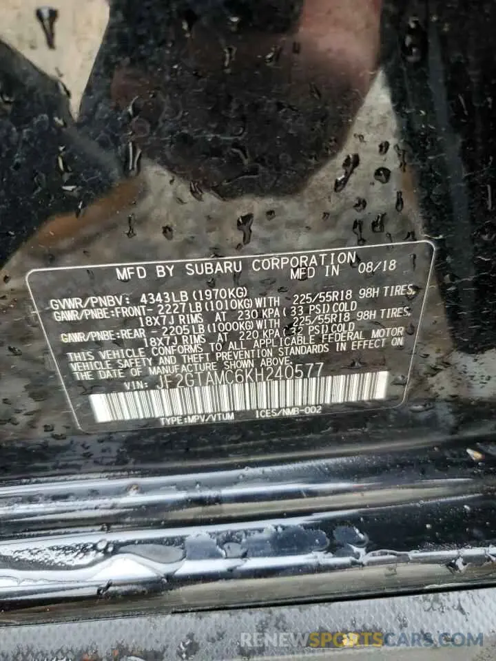 15 Photograph of a damaged car JF2GTAMC6KH240577 SUBARU CROSSTREK 2019