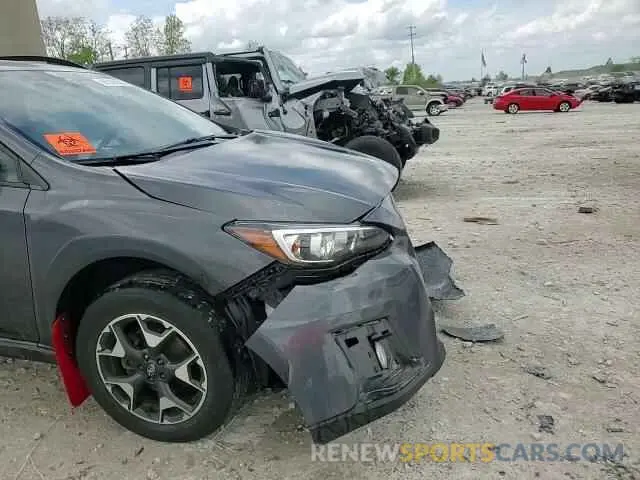 14 Photograph of a damaged car JF2GTAEC0L8260887 SUBARU CROSSTREK 2020