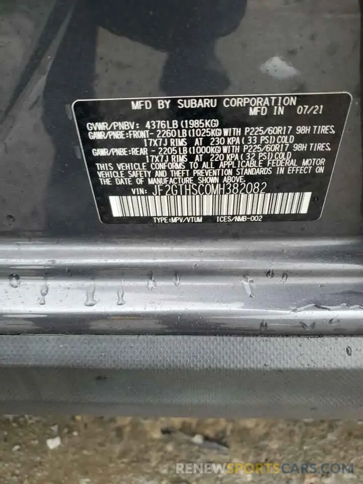 14 Photograph of a damaged car JF2GTHSC0MH382082 SUBARU CROSSTREK 2021