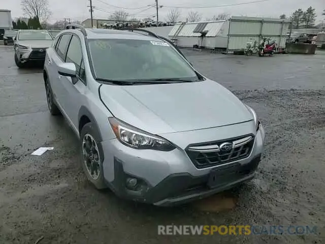 10 Photograph of a damaged car JF2GTAECXPH206034 SUBARU CROSSTREK 2023
