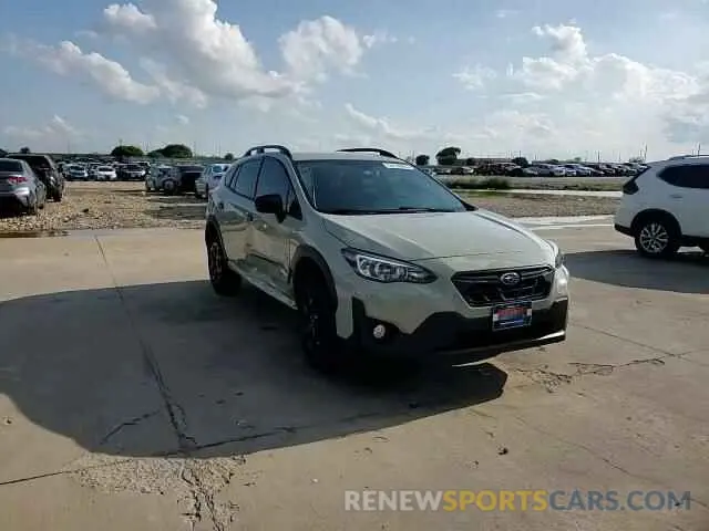 14 Photograph of a damaged car JF2GTAPC9P8218933 SUBARU CROSSTREK 2023