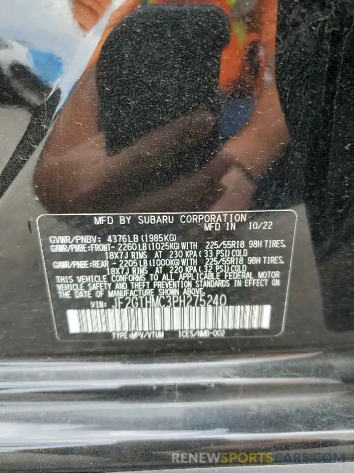 12 Photograph of a damaged car JF2GTHMC3PH275240 SUBARU CROSSTREK 2023