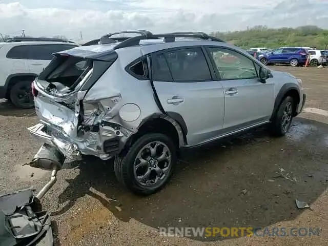 15 Photograph of a damaged car JF2GTHRC5PH245648 SUBARU CROSSTREK 2023