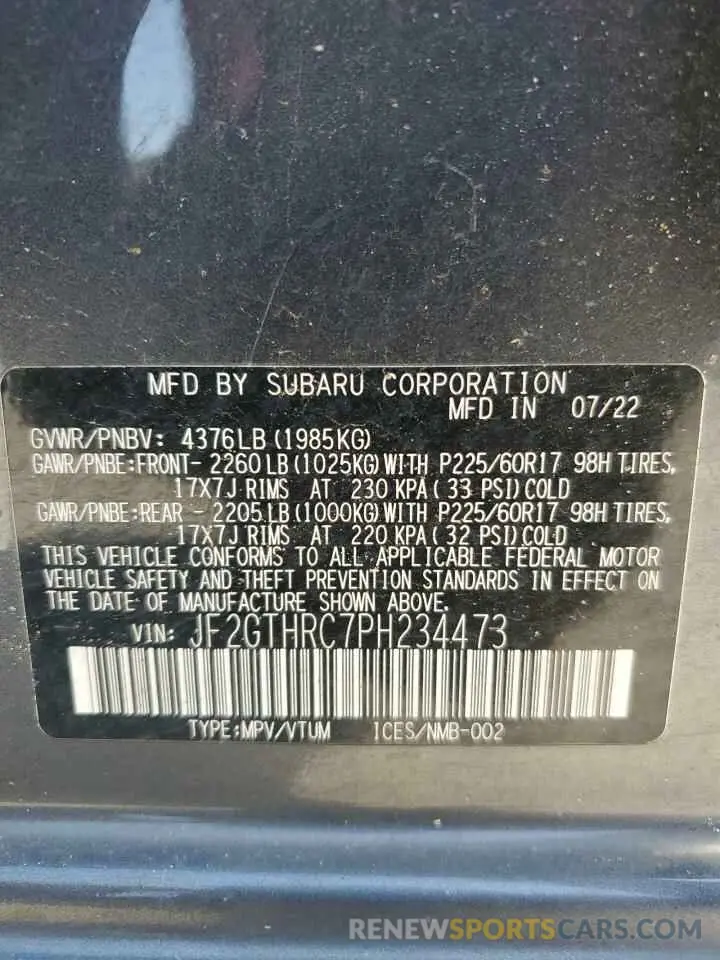 15 Photograph of a damaged car JF2GTHRC7PH234473 SUBARU CROSSTREK 2023