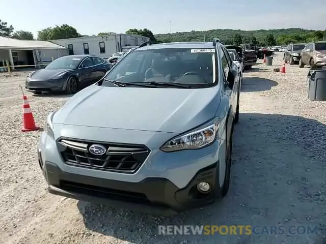 14 Photograph of a damaged car JF2GTHSC0PH239914 SUBARU CROSSTREK 2023