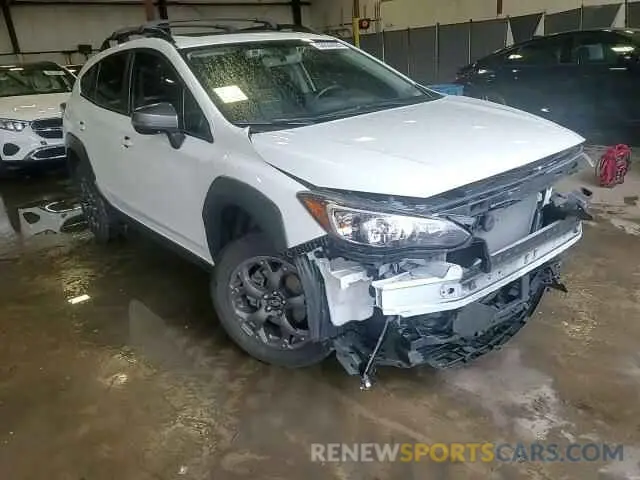 15 Photograph of a damaged car JF2GTHSC5PH247586 SUBARU CROSSTREK 2023
