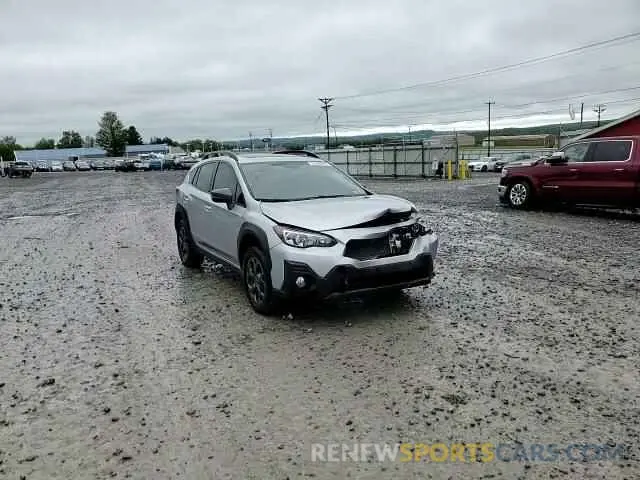 14 Photograph of a damaged car JF2GTHSC6PH200969 SUBARU CROSSTREK 2023