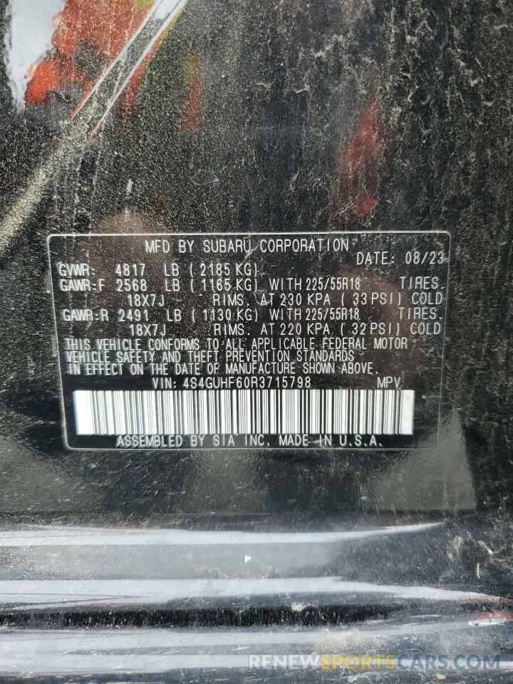 13 Photograph of a damaged car 4S4GUHF60R3715798 SUBARU CROSSTREK 2024