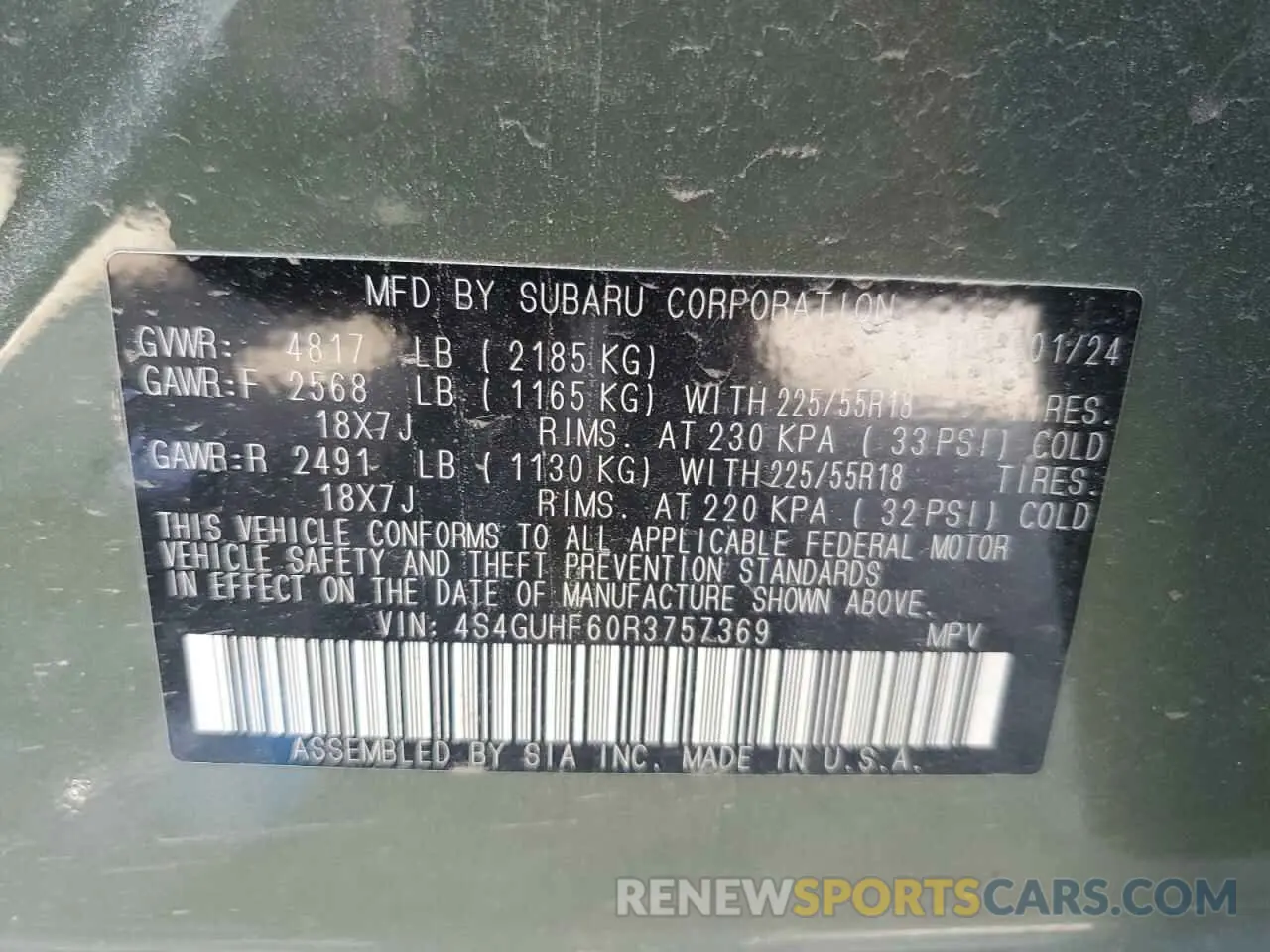 12 Photograph of a damaged car 4S4GUHF60R3757369 SUBARU CROSSTREK 2024