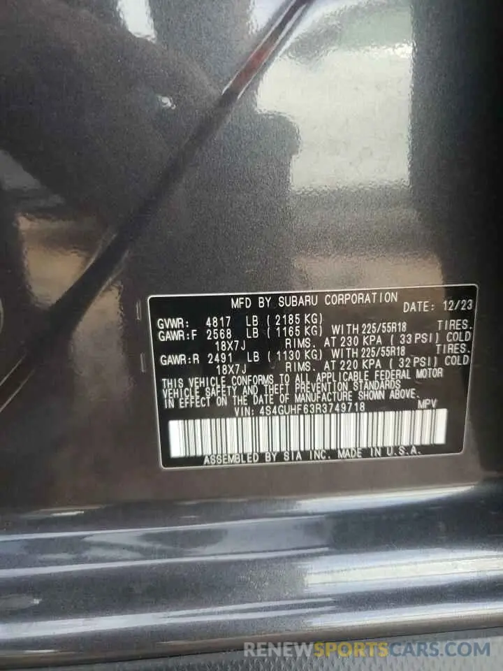 13 Photograph of a damaged car 4S4GUHF63R3749718 SUBARU CROSSTREK 2024
