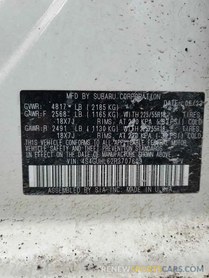 12 Photograph of a damaged car 4S4GUHL62R3707609 SUBARU CROSSTREK 2024
