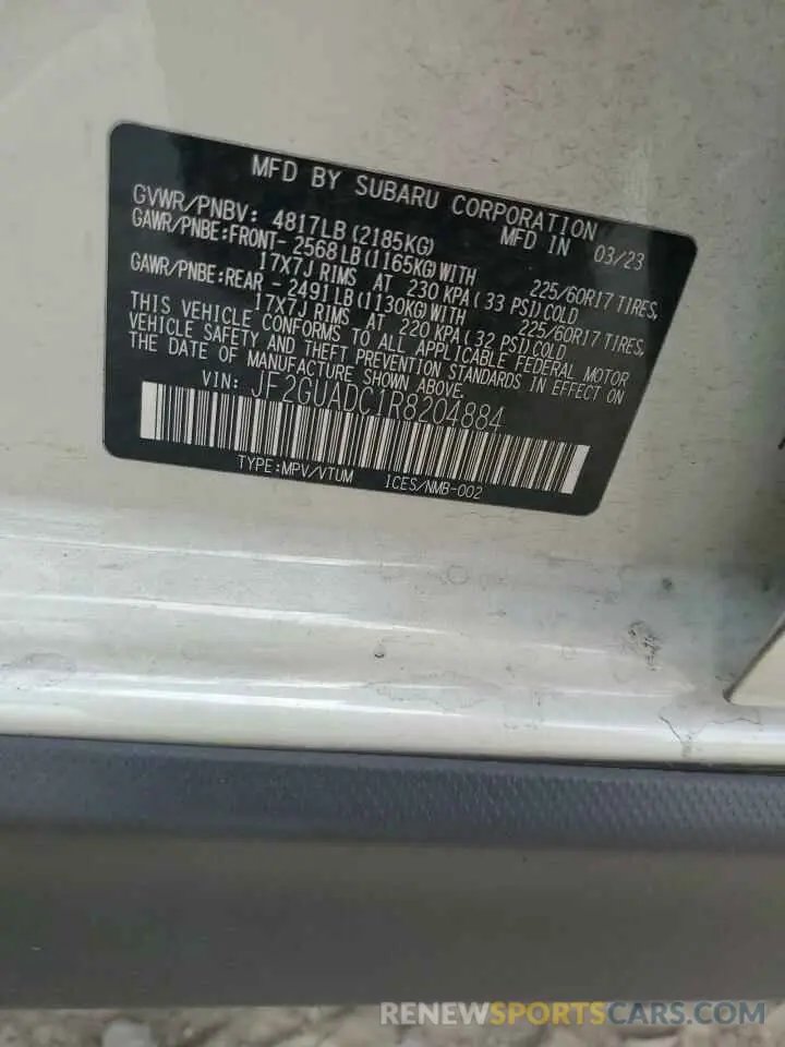 13 Photograph of a damaged car JF2GUADC1R8204884 SUBARU CROSSTREK 2024