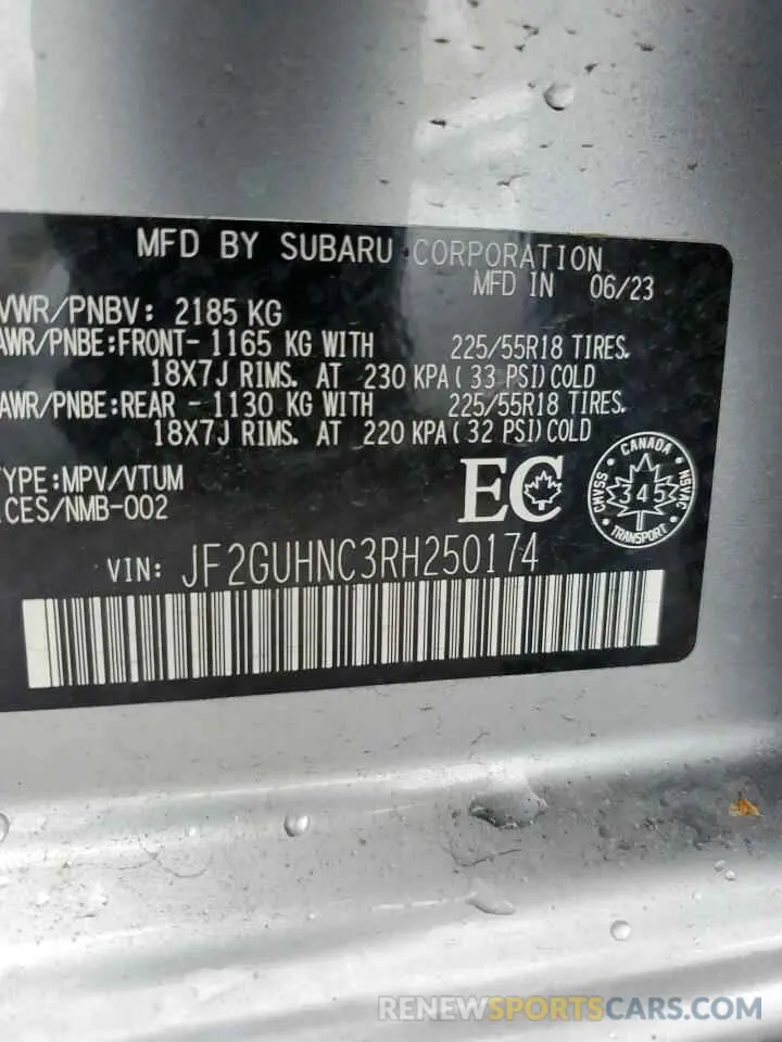 13 Photograph of a damaged car JF2GUHNC3RH250174 SUBARU CROSSTREK 2024