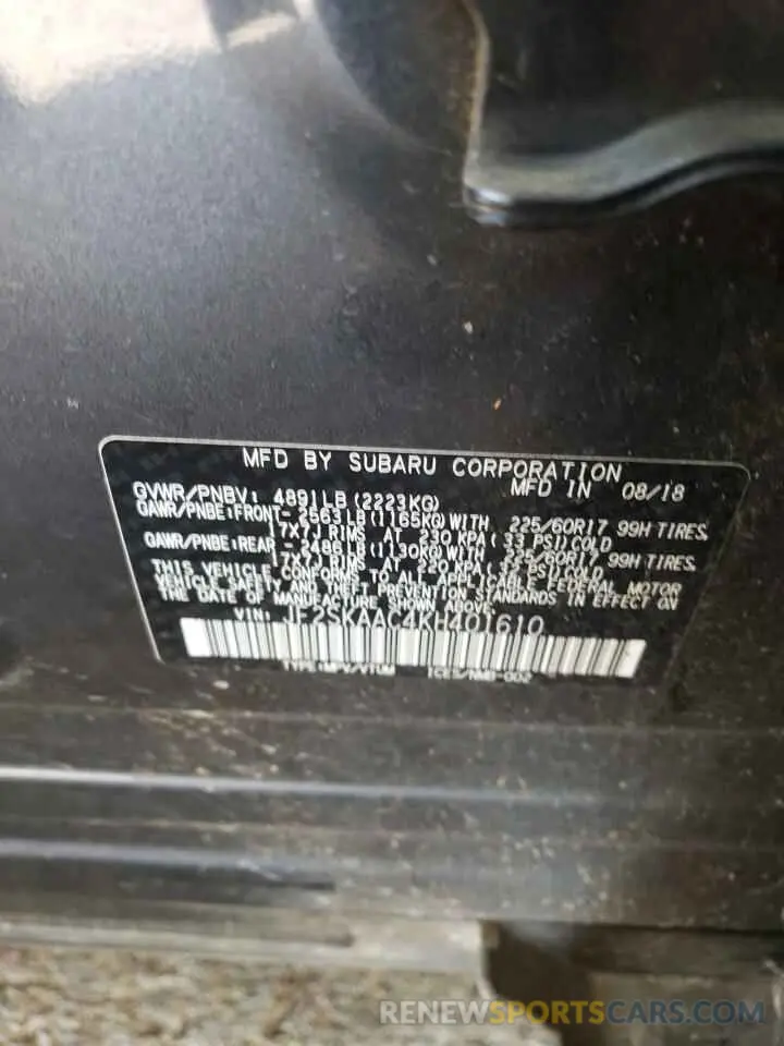 13 Photograph of a damaged car JF2SKAAC4KH401610 SUBARU FORESTER 2019