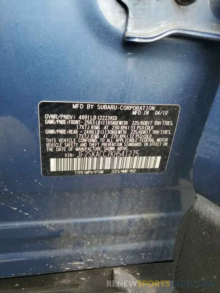 14 Photograph of a damaged car JF2SKACC7KH541275 SUBARU FORESTER 2019