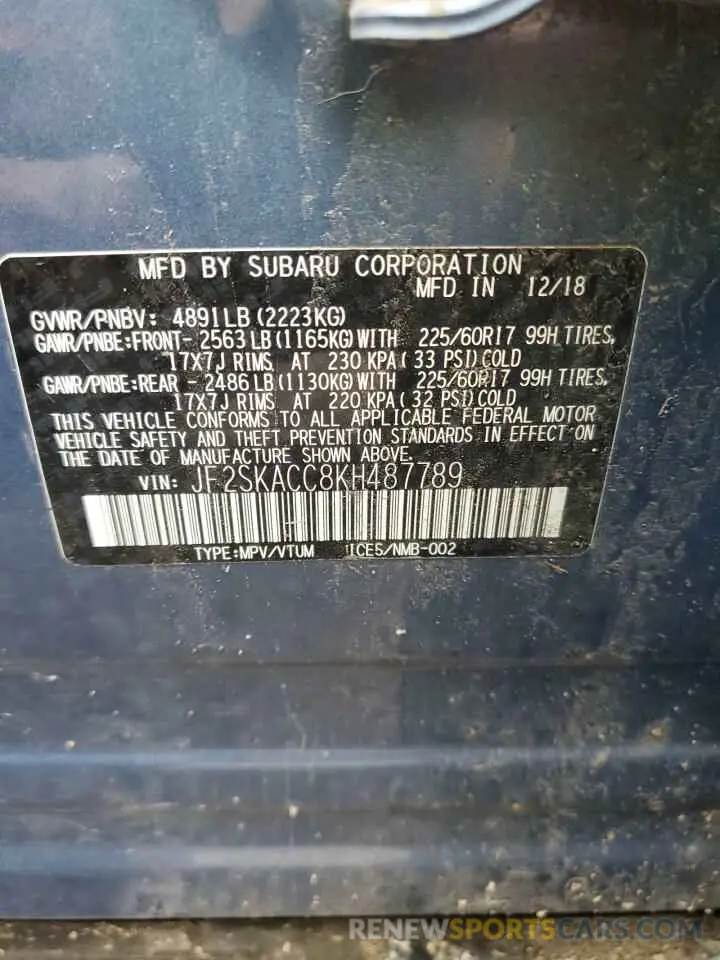 13 Photograph of a damaged car JF2SKACC8KH487789 SUBARU FORESTER 2019