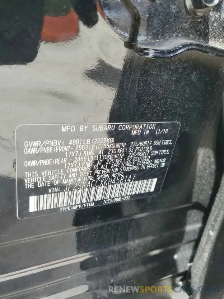 13 Photograph of a damaged car JF2SKACCXKH458147 SUBARU FORESTER 2019