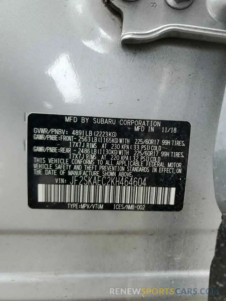 16 Photograph of a damaged car JF2SKAEC2KH464604 SUBARU FORESTER 2019