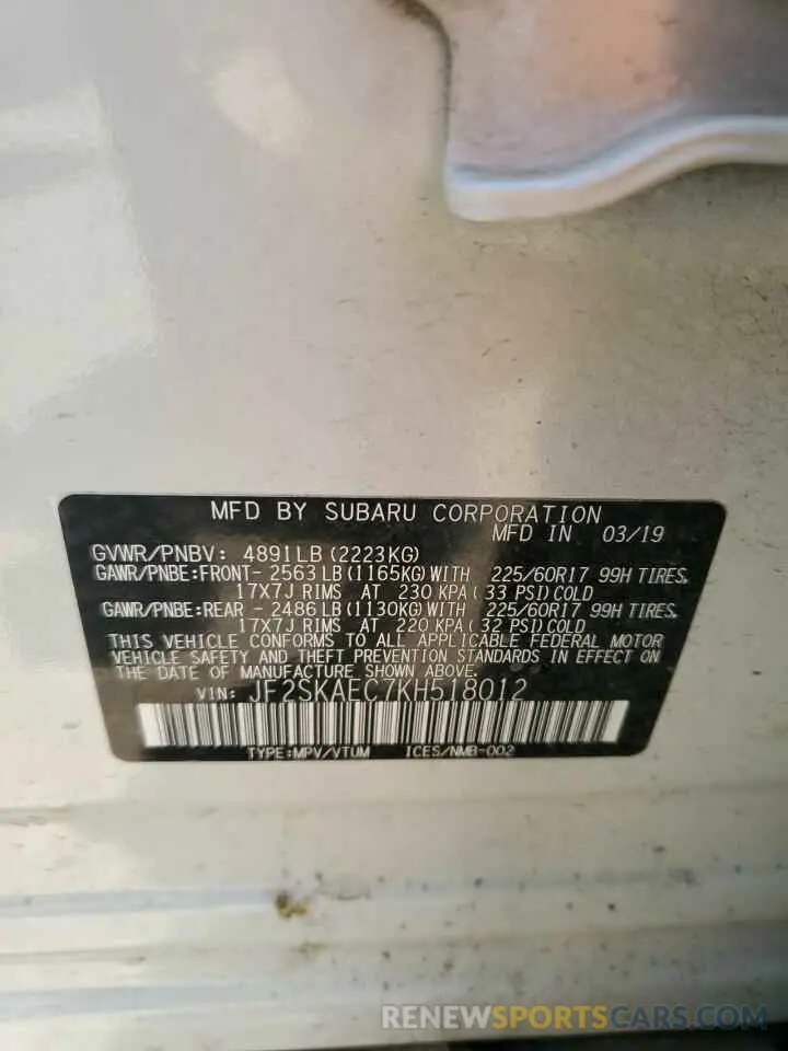 12 Photograph of a damaged car JF2SKAEC7KH518012 SUBARU FORESTER 2019